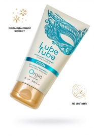 Интимный гель на водной основе Lube Tube Cool с охлаждающим эффектом - 150 мл. - ORGIE - купить с доставкой в Липецке