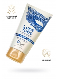 Интимный гель на водной основе Lube Tube Xtra Moisturizing с увлажняющим эффектом - 150 мл. - ORGIE - купить с доставкой в Липецке