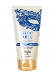 Интимный гель на водной основе Lube Tube Xtra Moisturizing с увлажняющим эффектом - 150 мл. - ORGIE - купить с доставкой в Липецке