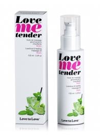 Съедобное согревающее массажное масло Love Me Tender Mojito с ароматом мохито - 100 мл. - Love to Love - купить с доставкой в Липецке