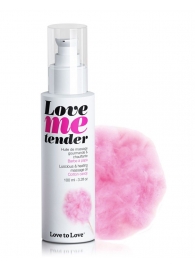 Съедобное согревающее массажное масло Love Me Tender Cotton Candy с ароматом сладкой ваты - 100 мл. - Love to Love - купить с доставкой в Липецке