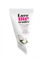Съедобное согревающее массажное масло Love Me Tender Cocos с ароматом кокоса - 10 мл. - Love to Love - купить с доставкой в Липецке