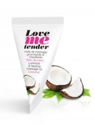 Съедобное согревающее массажное масло Love Me Tender Cocos с ароматом кокоса - 10 мл. - Love to Love - купить с доставкой в Липецке