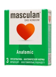 Презервативы анатомической формы Masculan Anatomic - 3 шт. - Masculan - купить с доставкой в Липецке