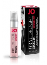 Клубничный лубрикант для оральных ласк Oral Delight Strawberry Sensation - 30 мл. - System JO - купить с доставкой в Липецке