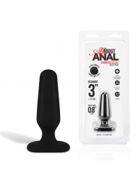 Черный анальный плаг из силикона Seamless Silicone Butt Plug - 7,5 см. - All About Anal