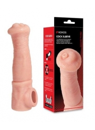 Телесная фантазийная насадка на член Cock Sleeve Size L - KOKOS - в Липецке купить с доставкой