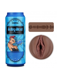 Коричневый мастурбатор-вагина Pleasure Brew Masturbator-Sultry Stout в банке - Lovetoy - в Липецке купить с доставкой