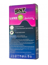 Набор презервативов Bolt Condoms - Luxe - купить с доставкой в Липецке