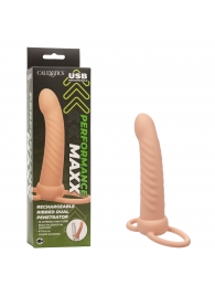 Телесная насадка для двойного проникновения Rechargeable Ribbed Dual Penetrator с вибрацией - California Exotic Novelties - купить с доставкой в Липецке