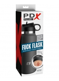 Серый мастурбатор в виде бутылки F*ck Flask - Pipedream - в Липецке купить с доставкой