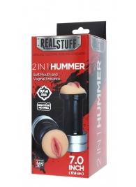 Двусторонний мастурбатор REALSTUFF 2 IN 1 HUMMER MOUTH   VAGINA - ротик и вагина - Dream Toys - в Липецке купить с доставкой