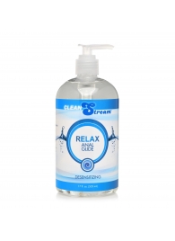 Анальный лубрикант на водной основе Relax Desensitizing Anal Lube - 503 мл. - XR Brands - купить с доставкой в Липецке