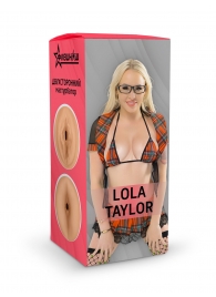 Двусторонний мастурбатор Lola Taylor - 22 см. - ФлешНаш - в Липецке купить с доставкой