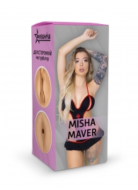 Двусторонний мастурбатор Misha Maver - 22 см. - ФлешНаш - в Липецке купить с доставкой