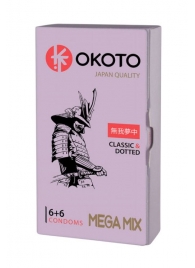 Презервативы OKOTO Mega Mix - 12 шт. - Sitabella - купить с доставкой в Липецке