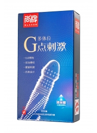 Ультратонкие презервативы Elasun G-spot stimulation с ребрами и точками - 10 шт. - Elasun - купить с доставкой в Липецке