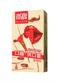 Презервативы Elasun Strawberry с аромато клубники - 10 шт. - Elasun - купить с доставкой в Липецке