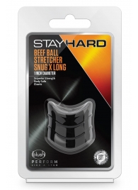 Черное эрекционное кольцо на мошонку Beef Ball Stretcher Snug X Long - Blush Novelties - в Липецке купить с доставкой