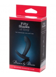 Анальная пробка Driven by Desire Silicone Butt Plug - 9 см. - Fifty Shades of Grey - в Липецке купить с доставкой