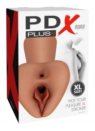Карамельный мастурбатор Pick Your Pleasure XL Stroker - Pipedream - в Липецке купить с доставкой