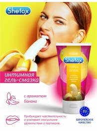 Интимная гель-смазка Shefox «Тропический банан» - 50 мл. - Shefox - купить с доставкой в Липецке