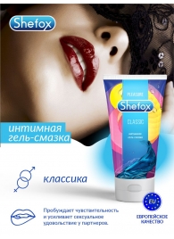Интимная гель-смазка Shefox «Классическая» - 50 мл. - Shefox - купить с доставкой в Липецке