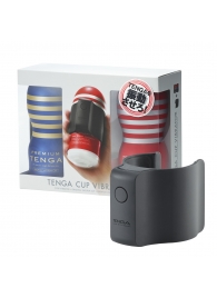 Набор Tenga Cup Vibrator 1st Set: вибратор Cup Vibrator, мастурбатор Original Vacuum Cup, мастурбатор Premium Original Vacuum Cup - Tenga - в Липецке купить с доставкой