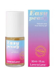 Анальный расслабляющий гель Easy Peasy - 30 мл. - Love to Love - купить с доставкой в Липецке