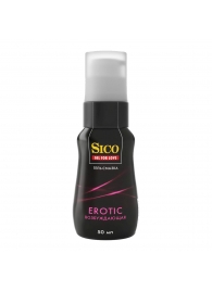 Возбуждающая гель-смазка Sico Erotic - 50 мл. - Sico - купить с доставкой в Липецке