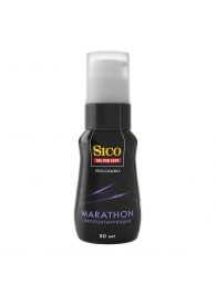 Пролонгирующая гель-смазка Sico Marathon - 50 мл. - Sico - купить с доставкой в Липецке
