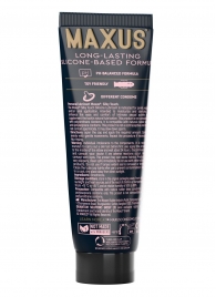 Интимный гель на силиконовой основе MAXUS Silky Touch - 75 мл. - Maxus - купить с доставкой в Липецке