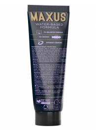 Интимный гель на водной основе MAXUS Peaceful Oasis - 75 мл. - Maxus - купить с доставкой в Липецке