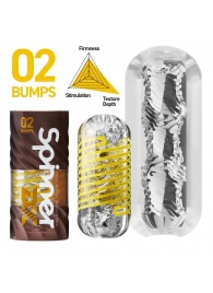 Мастурбатор Tenga Spinner DX 02 Bumps - Tenga - в Липецке купить с доставкой