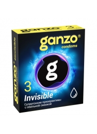 Супертонкие презервативы Ganzo Invisible - 3 шт. - Ganzo - купить с доставкой в Липецке