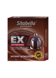 Стимулирующая насадка Sitabella Extender  Шоколад - Sitabella - купить с доставкой в Липецке