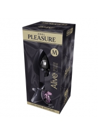 Серебристая анальная втулка Mini Metal Butt Plug Size M с розовым кристаллом - Adrien Lastic в Липецке Серебристая анальная втулка Mini Metal Butt Plug Size M с розовым кристаллом - Adrien Lastic