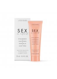 Лубрикант на водной основе Water-based Personal Lubricant - 75 мл. - Bijoux Indiscrets - купить с доставкой в Липецке