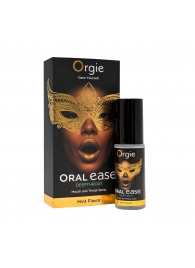 Оральный спрей Oral Ease Deepthroat - 15 мл. - ORGIE - купить с доставкой в Липецке