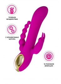 Лиловый тройной вибратор Trinny - 21,5 см. - A-toys купить в Липецке с доставкой в Orgasmix.ru Лиловый тройной вибратор Trinny - 21,5 см. - A-toys