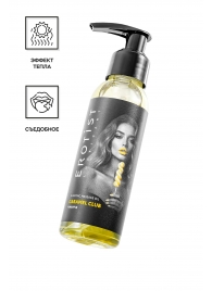 Разогревающее массажное масло Erotist Caramel Club с ароматом ананаса - 100 мл. - Erotist Lubricants - купить с доставкой в Липецке
