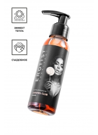 Разогревающее массажное масло Erotist Caramel Club с ароматом пралине - 100 мл. - Erotist Lubricants - купить с доставкой в Липецке