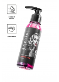 Разогревающее массажное масло Erotist Caramel Club с ароматом барбариса - 100 мл. - Erotist Lubricants - купить с доставкой в Липецке