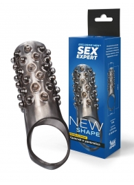 Дымчатая насадка на пенис с выпуклостями - 12 см. - Sex Expert - в Липецке купить с доставкой