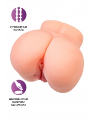 Реалистичный мастурбатор в форме попки с двумя любовными входами - No Name - в Липецке купить с доставкой