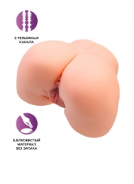 Телесный мастурбатор в форме попки с 2 любовными входами - No Name - в Липецке купить с доставкой