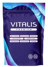 Микс презервативов VITALIS Premium mix - 15 шт. - Vitalis - купить с доставкой в Липецке