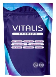 Презервативы VITALIS Premium Sensation с кольцами и точками - 15 шт. - Vitalis - купить с доставкой в Липецке
