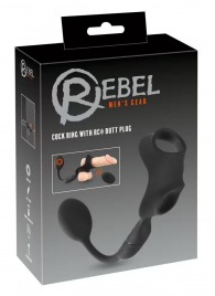 Черное виброкольцо с анальной пробкой Cock Ring with RC Butt Plug - Orion - в Липецке купить с доставкой