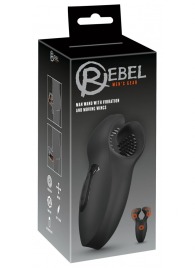 Мужской вибратор-стимулятор Man Wand with Vibration and Moving Wings - Orion - в Липецке купить с доставкой